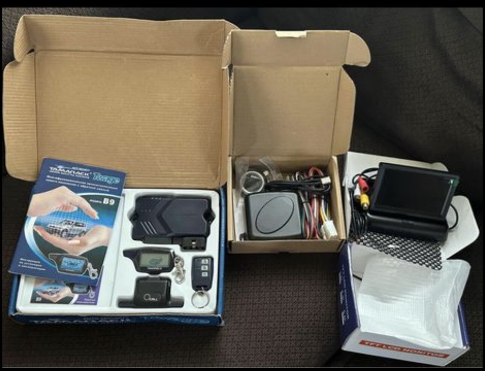 Car Accessories bundle