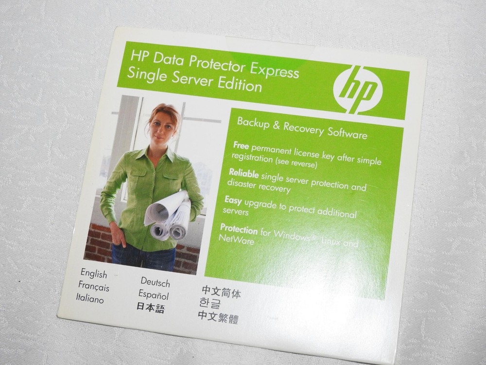 HP Data Protector Express Single Server Edition - Brand New Sealed Rare  v 4.0
