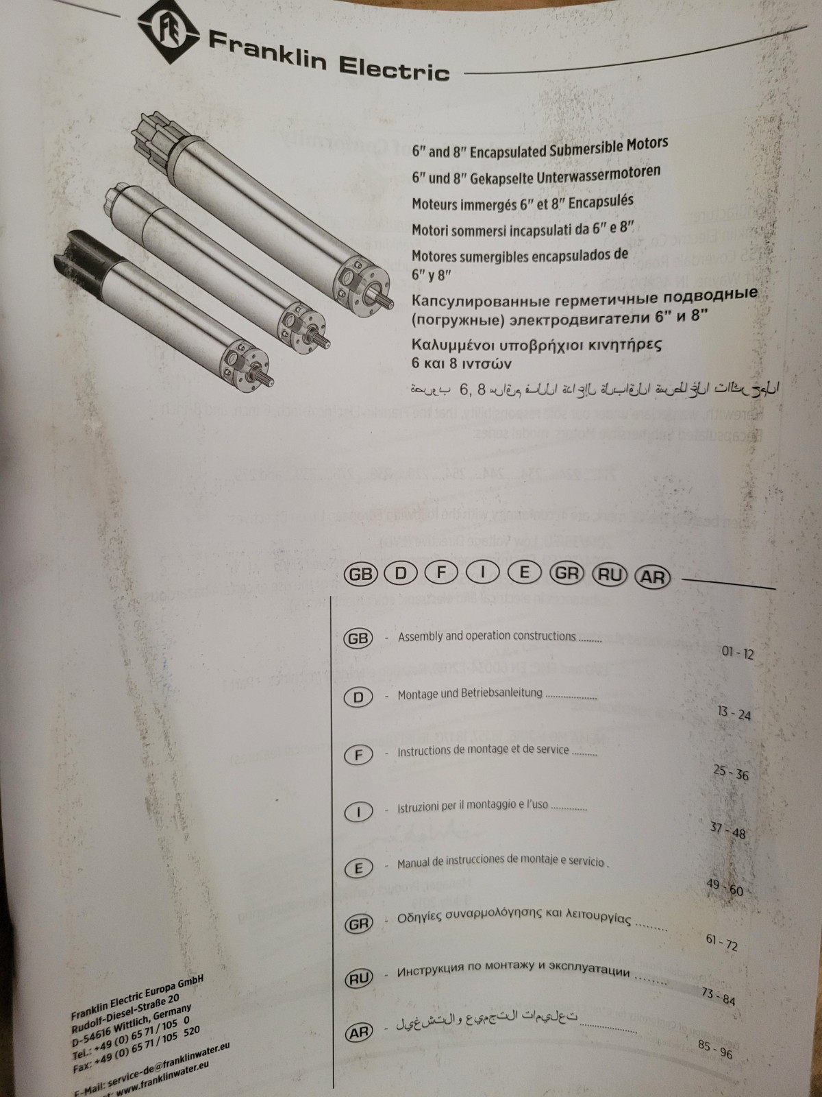 Franklin Electric 120 Hz 6" 7.5-15 HP 3-Ph 460-Volt 3-Wire Submersible Motor