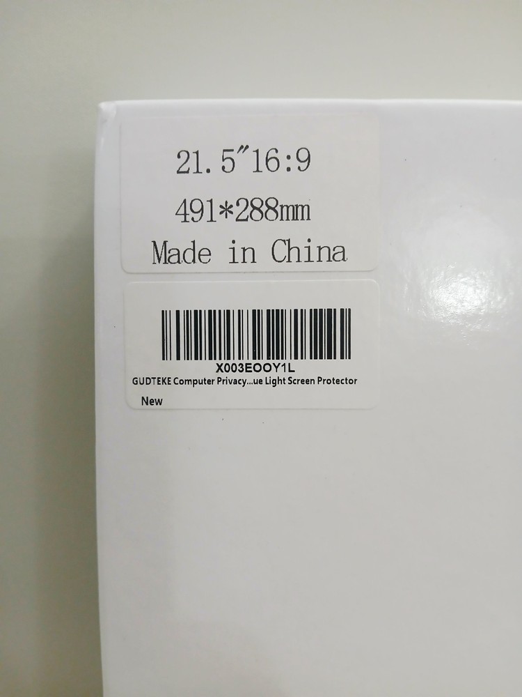 Hanging Computer Privacy Screen Protector Shield Compatible for 21.5 inch 16:9