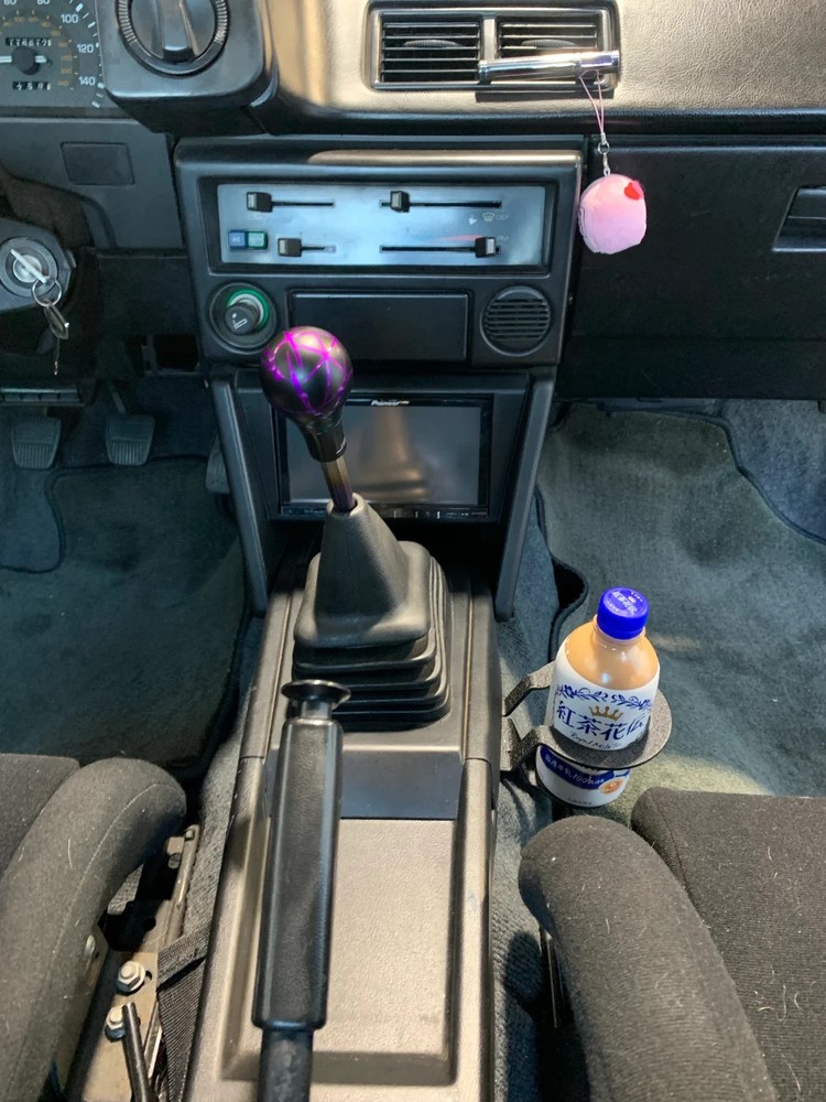 JSP AE86 Cup Holder