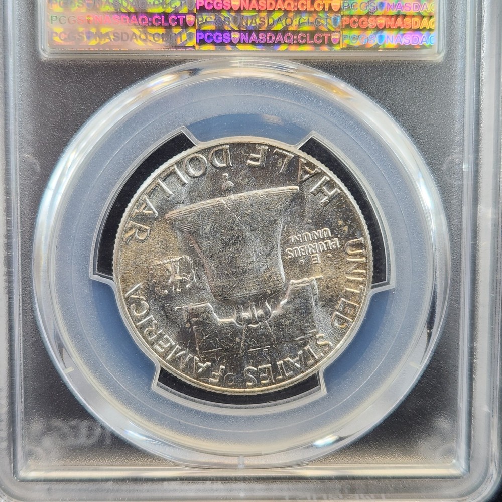 1958 Franklin Half Dollar PCGS MS 64