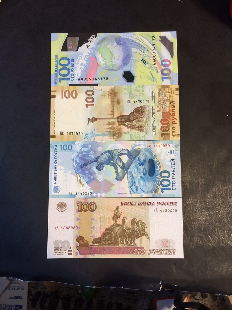 Russian Ruble banknotes (4 Pcs X 100) Uncirculated