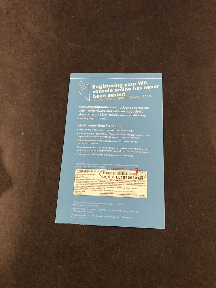 Nintendo Wii Extended Warranty Insert