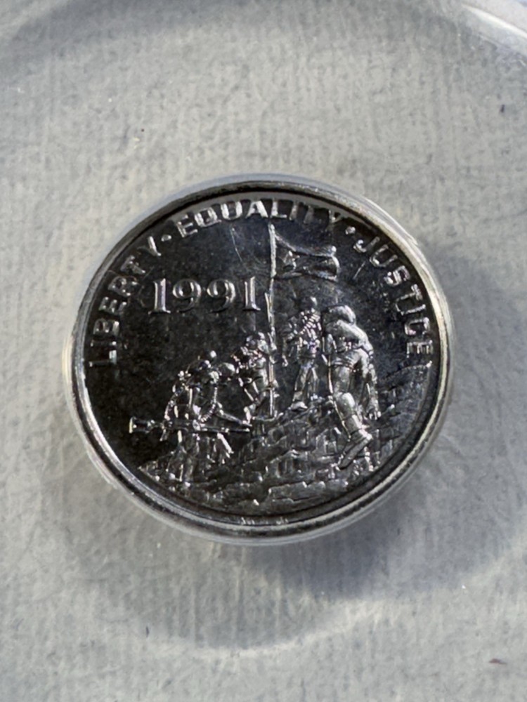 1997 Eritrea 1 Cent Graded MS 67 by ANACS