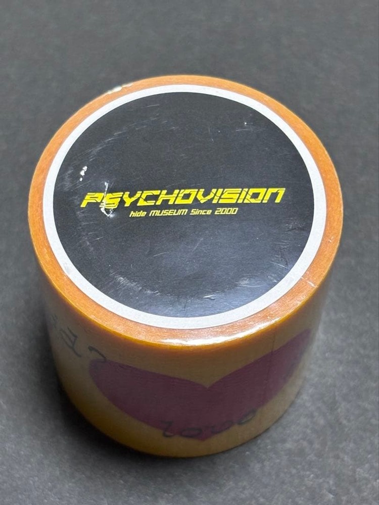 Curing tape yellow heart