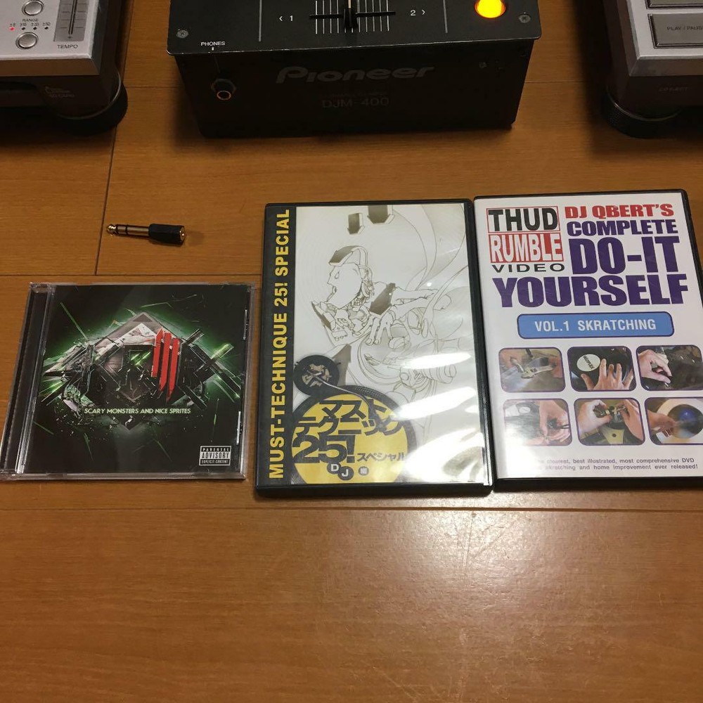 Technics Turntable CDJ Set Practice DVD Beats Speaker extra codes used