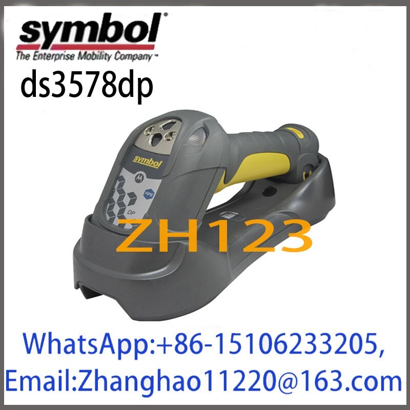 Symbol ds3578dp barcode QR code scanner ZEBRA