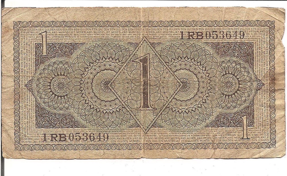 NETHERLANDS, 1 GULDEN, 1949