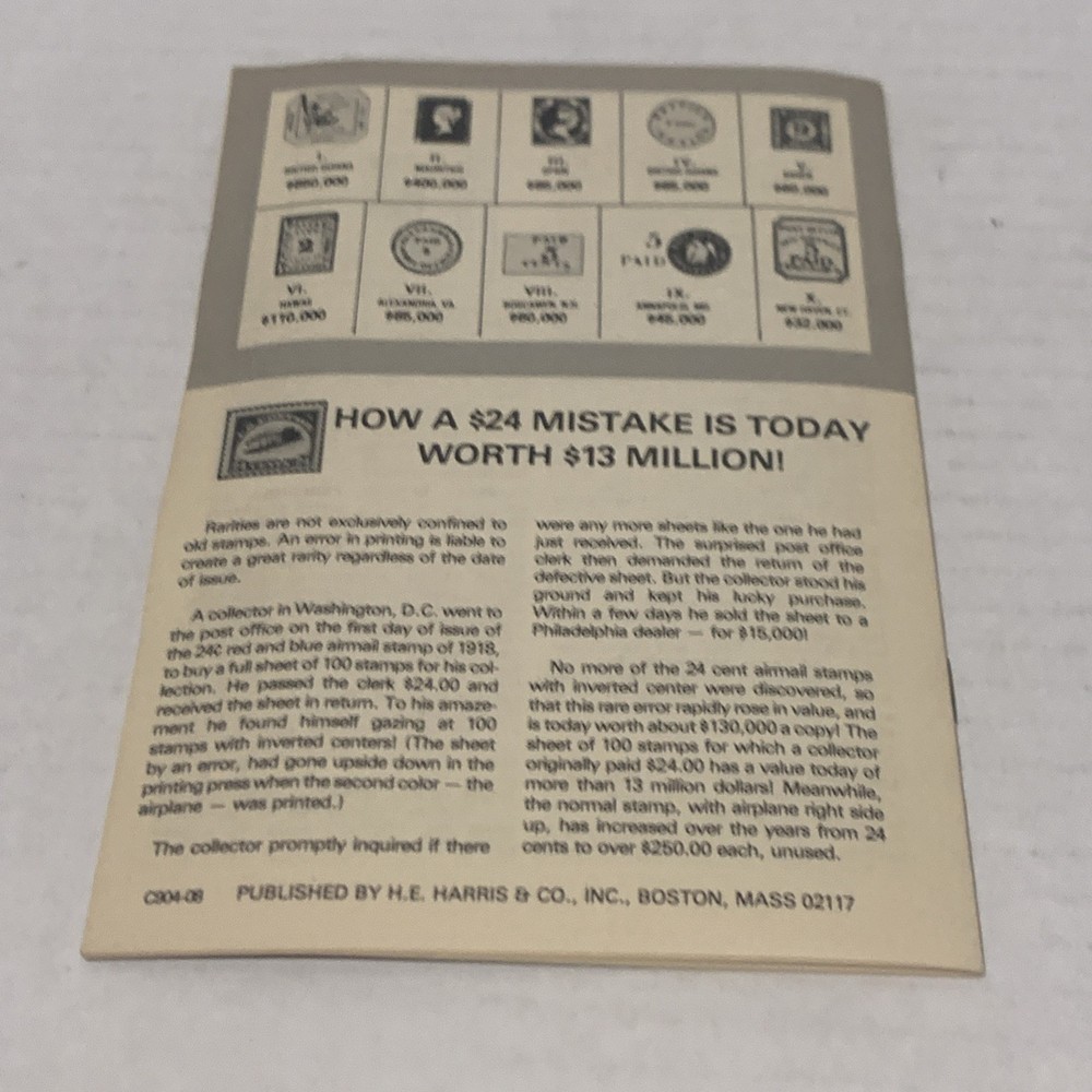 Harris Stamp Finder - 1980 Black And White