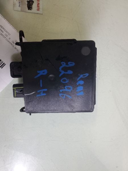 FUSION 2014 Blind Spot Control Module RH