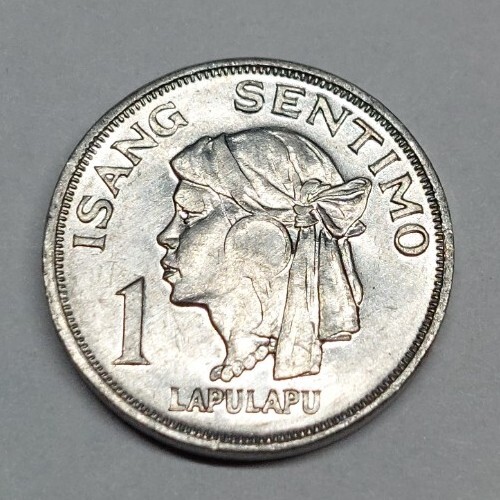 1974 Philippines Isang 1 Sentimo One Cent coin