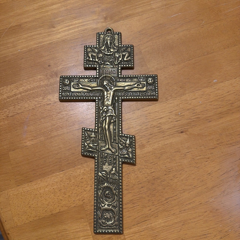 Bronze Cross