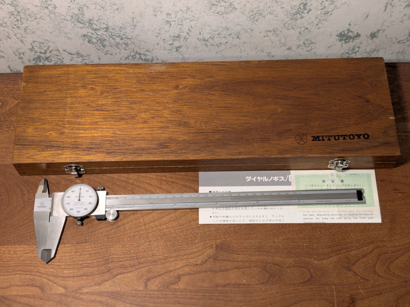 MITUTOYO 12 Inch DIAL CALIPER NO 505-645-50 w/ CASE