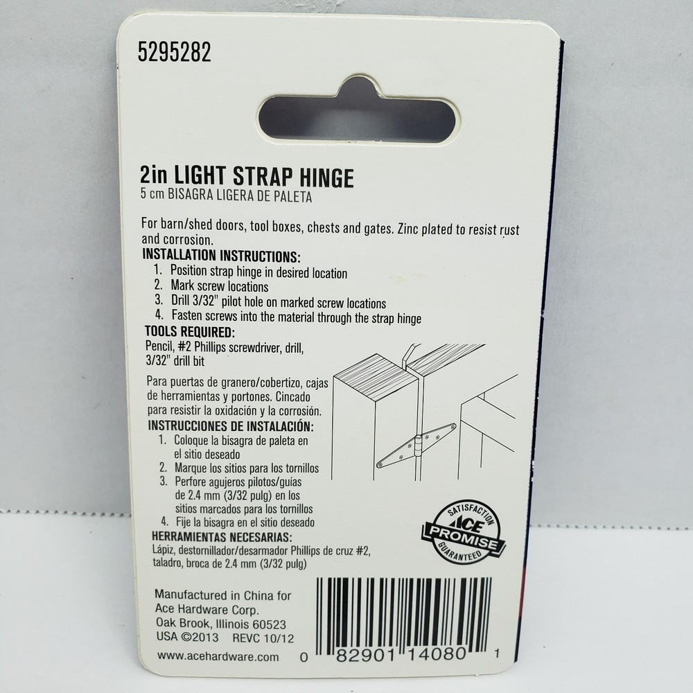 ACE Light Strap Hinge ZINC 2 Pack 2" #5295282