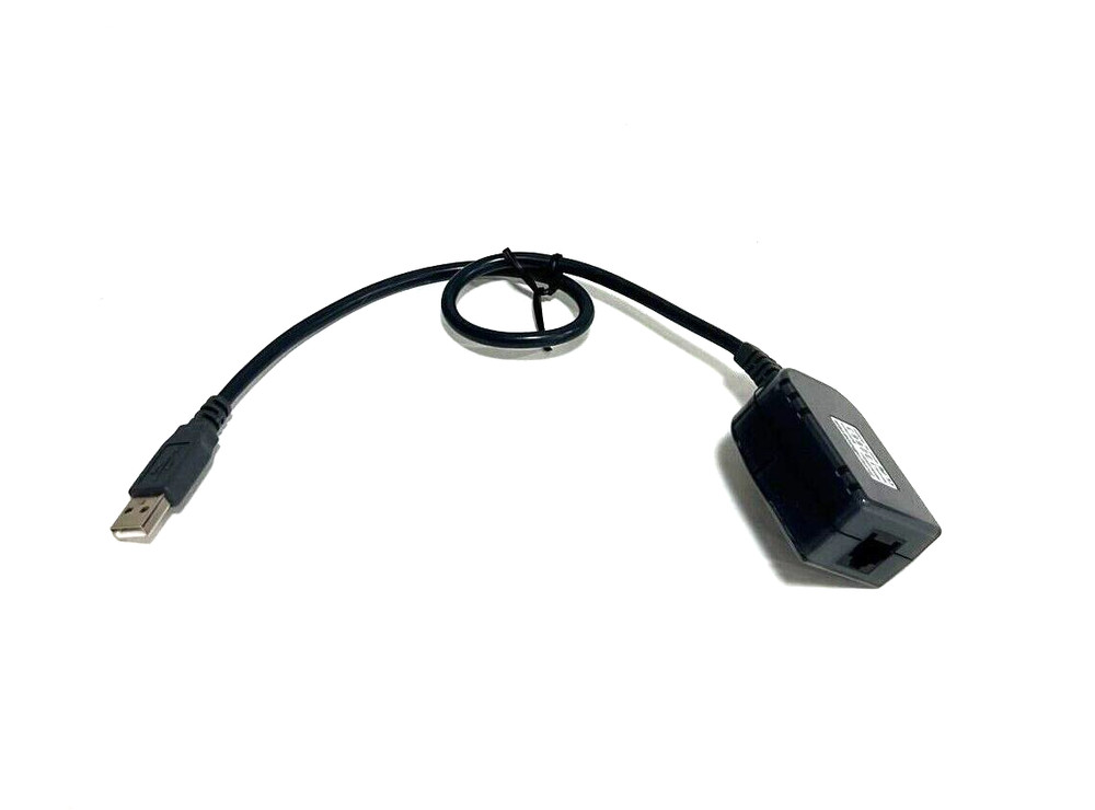 CablesToGo USB Superbooster Extender Model 29341