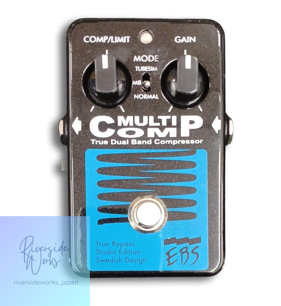 EBS Multicomp Compressor Effects Pedal for Bass Guitar
