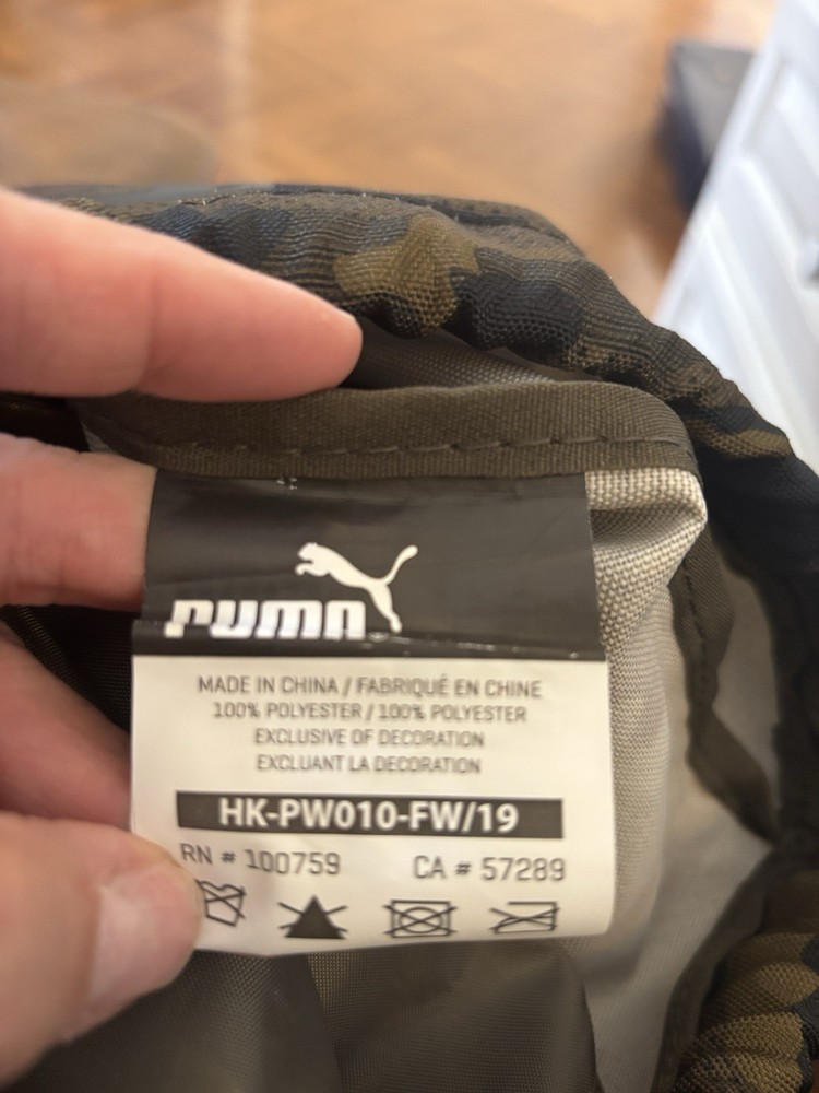 Puma Gymsack Camo Drawstring Bag