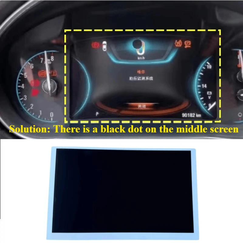 For Buick Regal Lacrosse Instrument Panel LCD Screen 1pcs