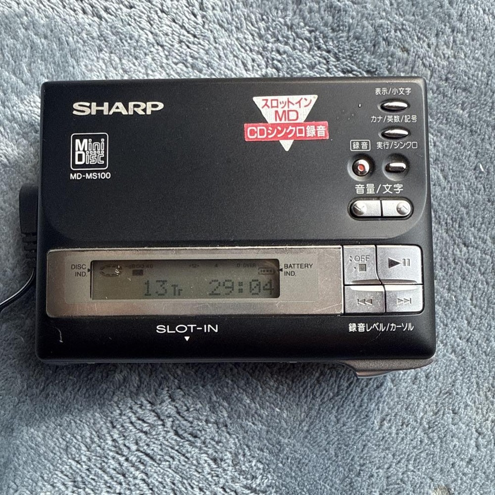 Sharp MD MS100 Black Portable MiniDisc Player with Charger