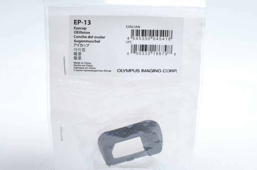 Olympus EP-13 Eyecup for OM-D E-M1