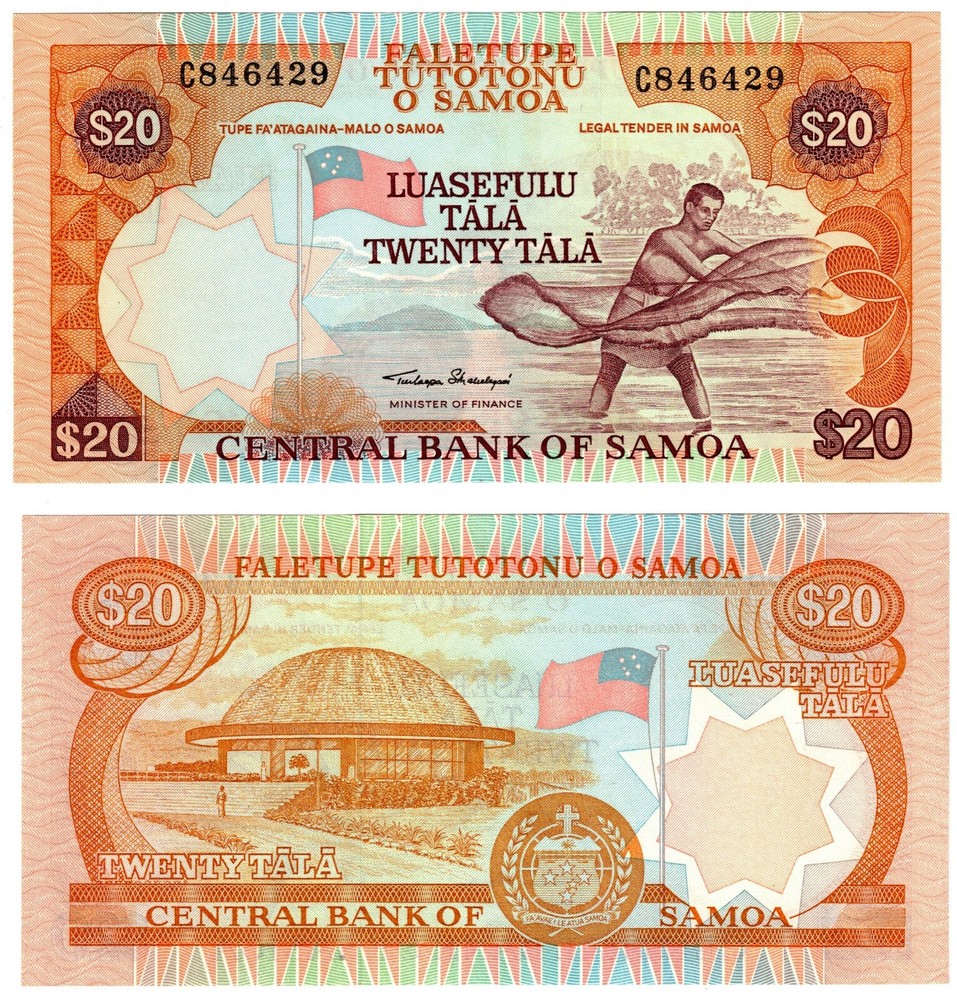 2002 Samoa P35a1 20 Tala Banknote UNC Solid Security Strip without CBS imprint