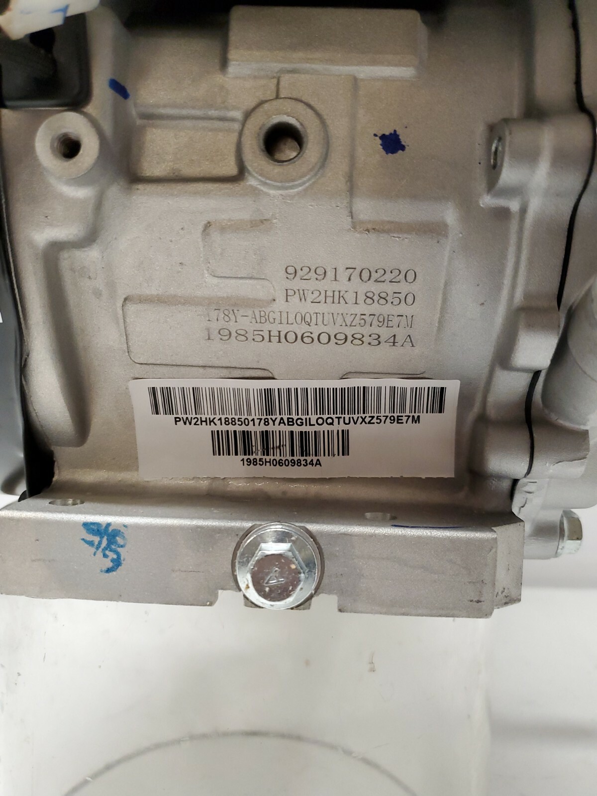 8.5HP LCT PW2HK188501 Horizontal Snow Engine 291CC 3/4"D Shaft 2-7/16L