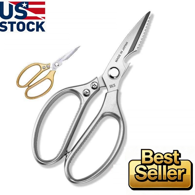 Multifunctional Kitchen Scissors  Meat Fish Bone Cutting Shears Bottle Opener US