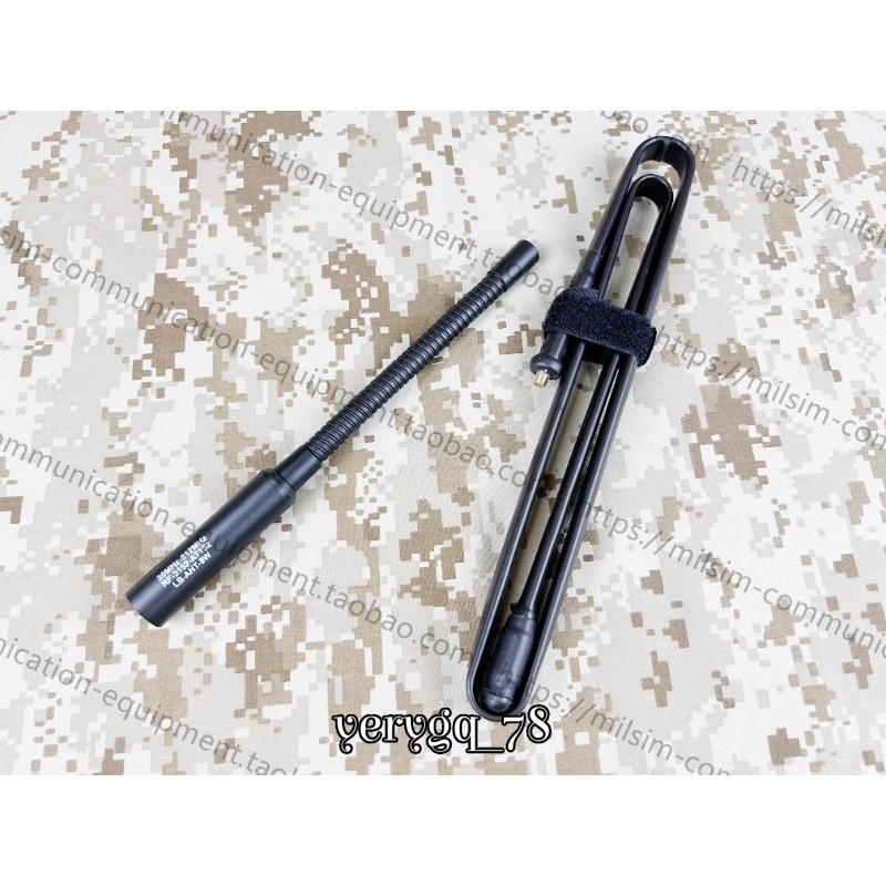 US! TCA Standard Folding Ruler Antenna 30-512MHz High Power Radio For PRC148/152