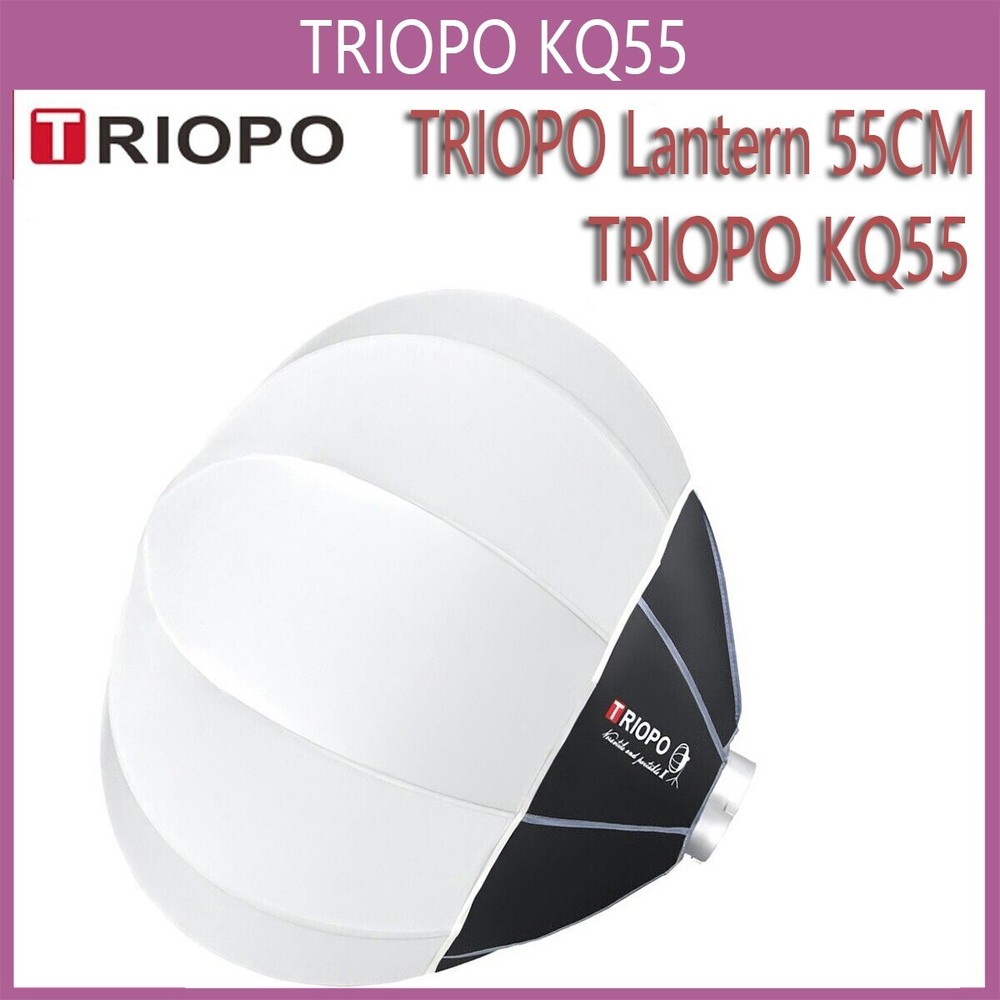 TRIOPO Lantern Softbox 55cm Quick Release Softbox for Bowens Mount Video Light