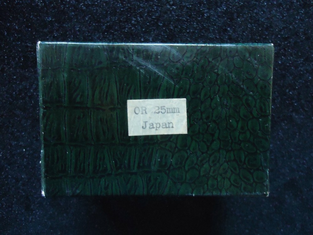 Universal Optics OR 25 mm. Made in japan.