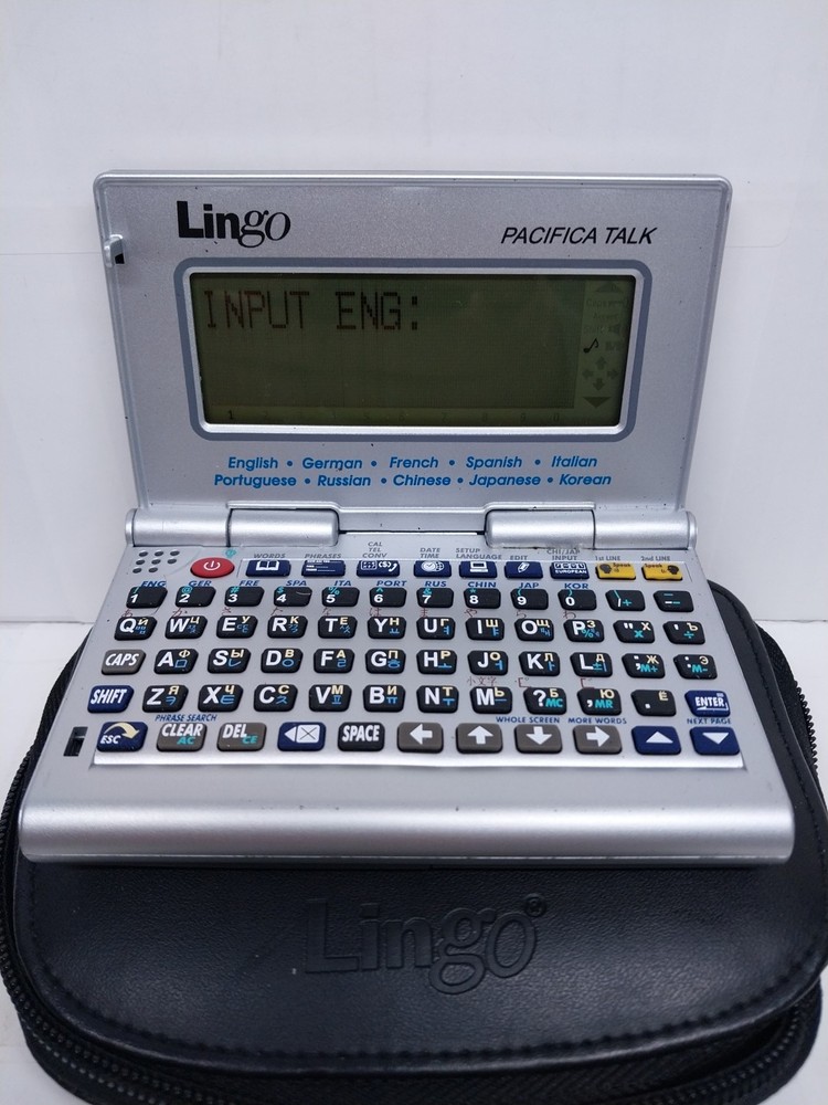 LINGO Pacifica Talk TR-2203 10 Language Talking Translator w/ Case - WORKING