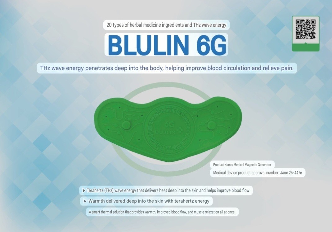 6G Terahertz Energy Patch /Made in Korea