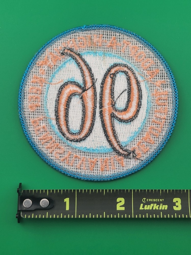 Keep Pennsylvania Beautiful Adopt-A-Highway 1996 Patch NEW