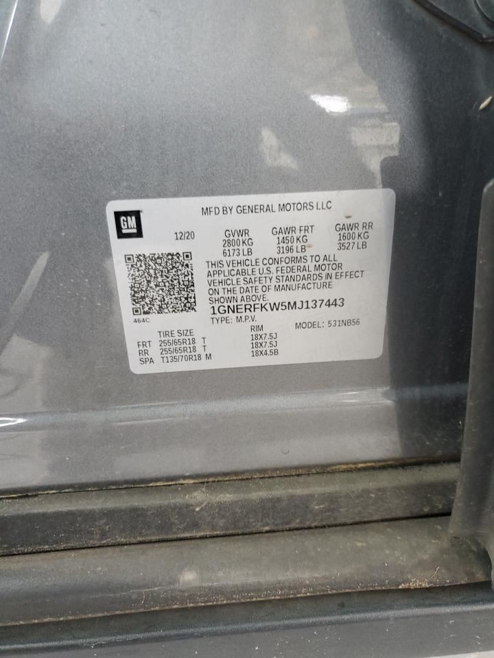 Engine ECM Electronic Control Module 3.6L Fits 16-24 CAMARO 4865847