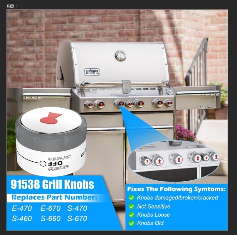 91538 Grill Knobs for Weber Summit Gas Grill 2 Pack