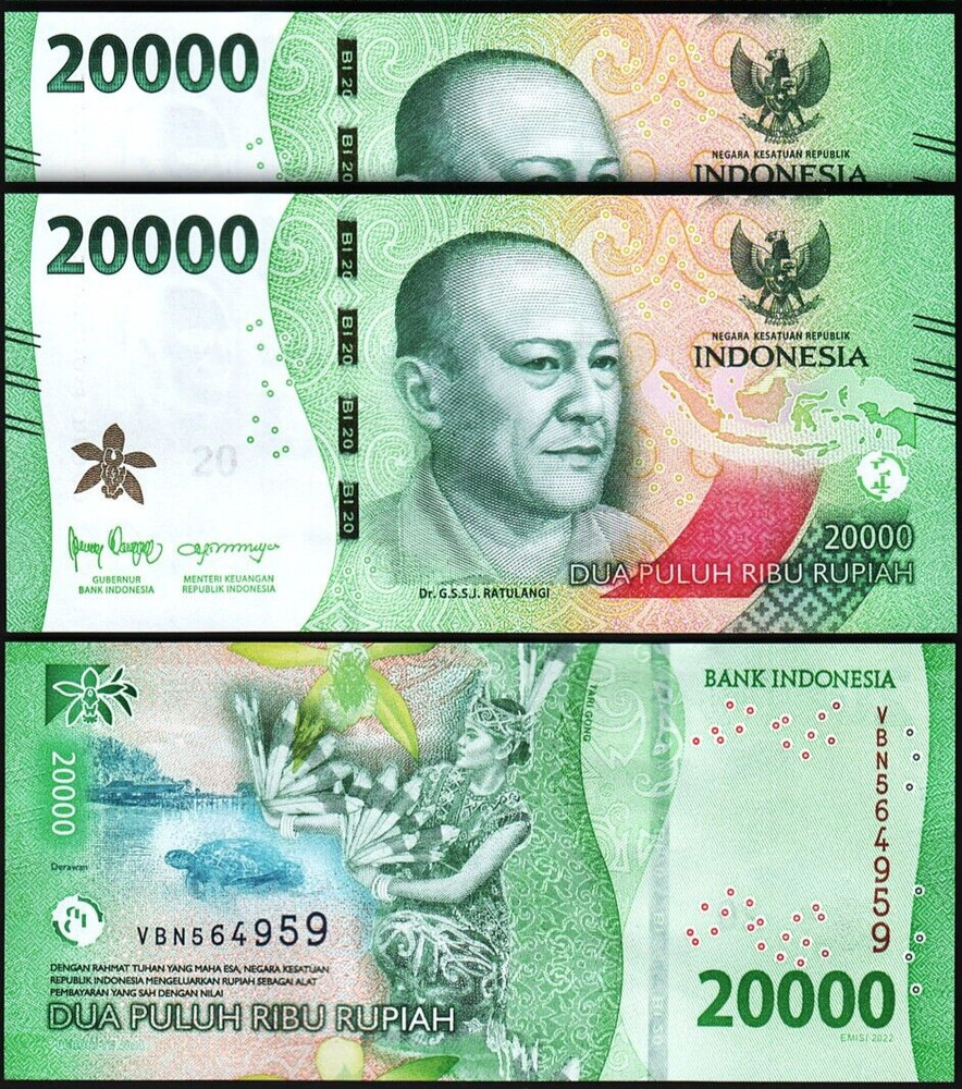 Indonesia 20000 Rupiah 2022 (2024), UNC, 2 Pcs PAIR, Consecutive, P-166