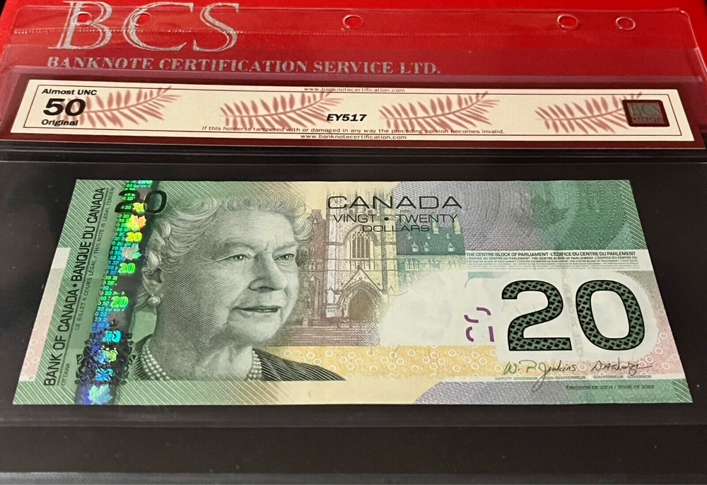RADAR *BCS CERTIFICATION* ALMOST UNC - 4 DIGIT 8504058, 2004 CANADA $20