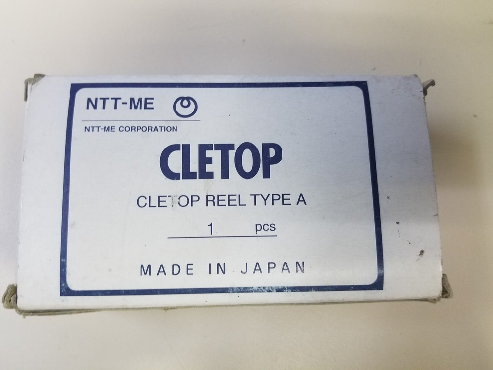 Fiber Optic Test Installation Kit