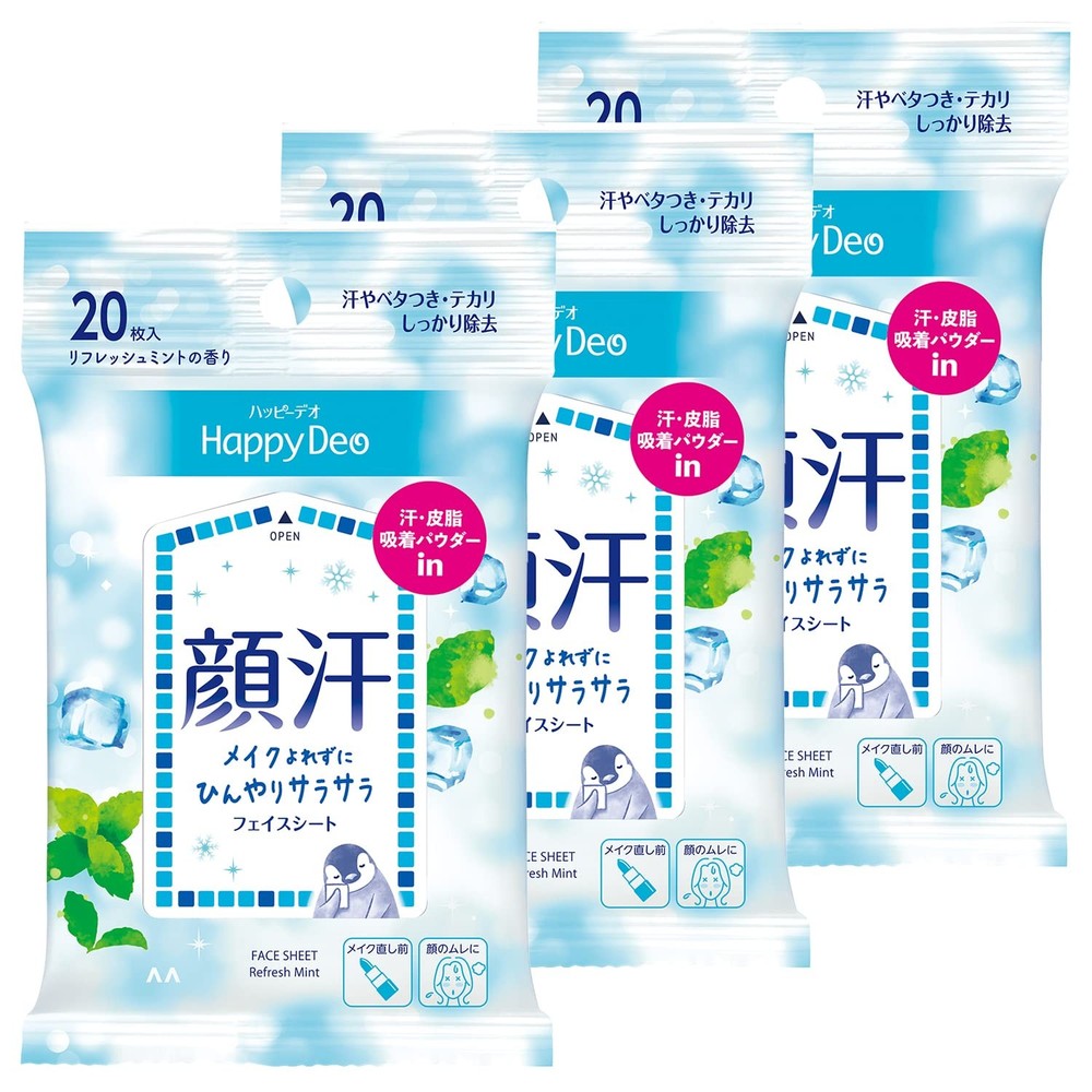 MANDOM Happy Deo Face Sheet Refresh Mint Set 20 Sheets (x 3)