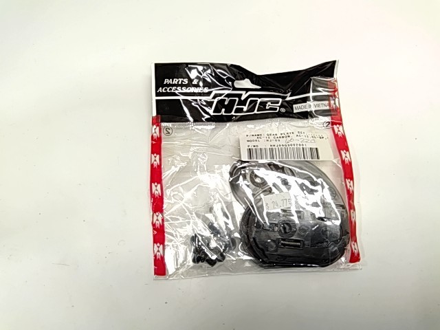 Gear Plate Set - 2000 Castle NOS