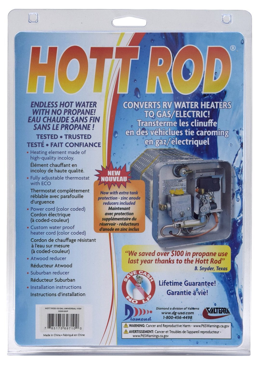 Diamond Group DGR10VP Hott Rod Conversion Kit - 10 Gallon