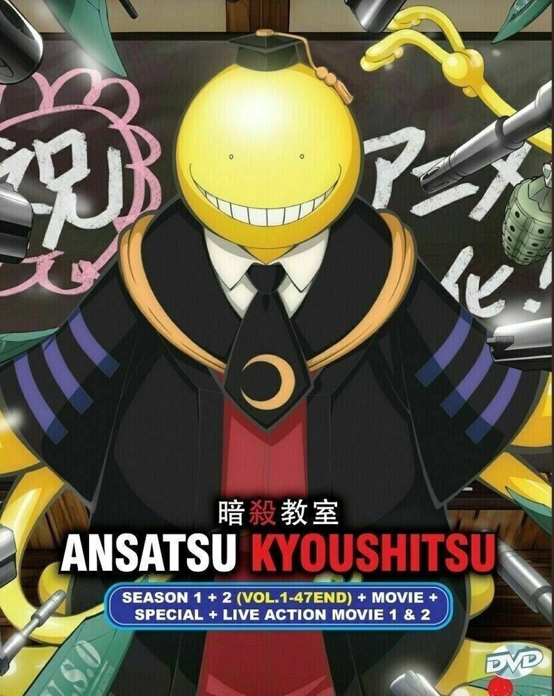 Assassination Classroom Complete Collection DVD (Anime) (English Dub)