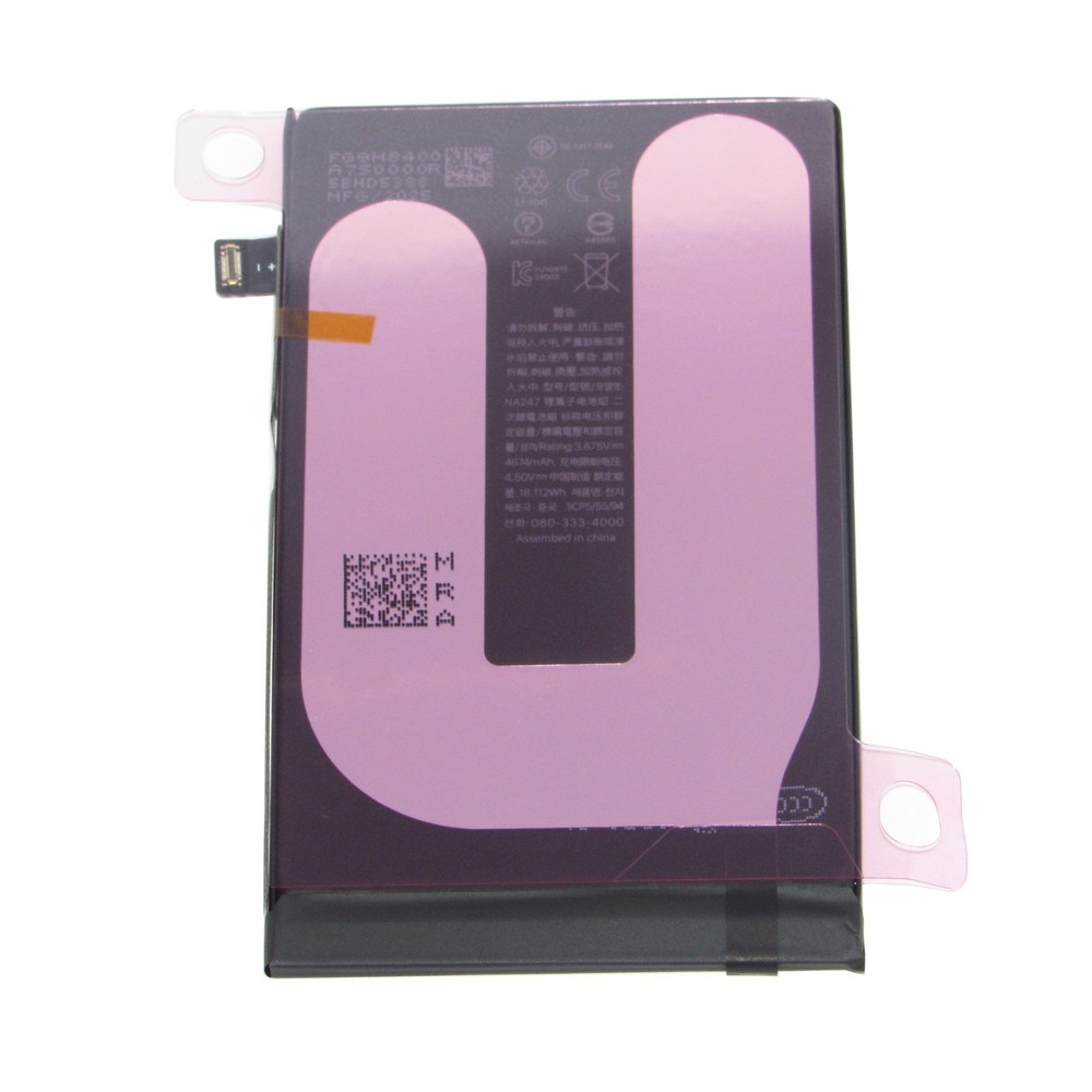 100% Full Capacity Battery Replacement For Apple iphone 16 Plus USA Ship