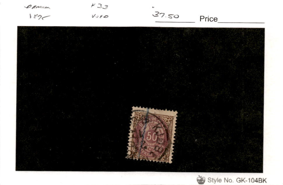 Denmark, Postage Stamp, #33 Used, 1875 (AC)