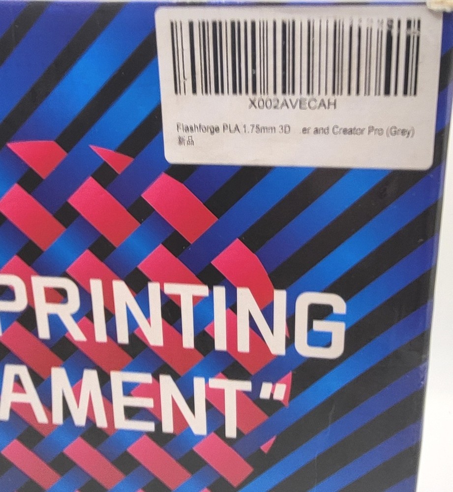 FlashForge 3D Printer Filament PLA 1.75mm GRAY 1kg Grey