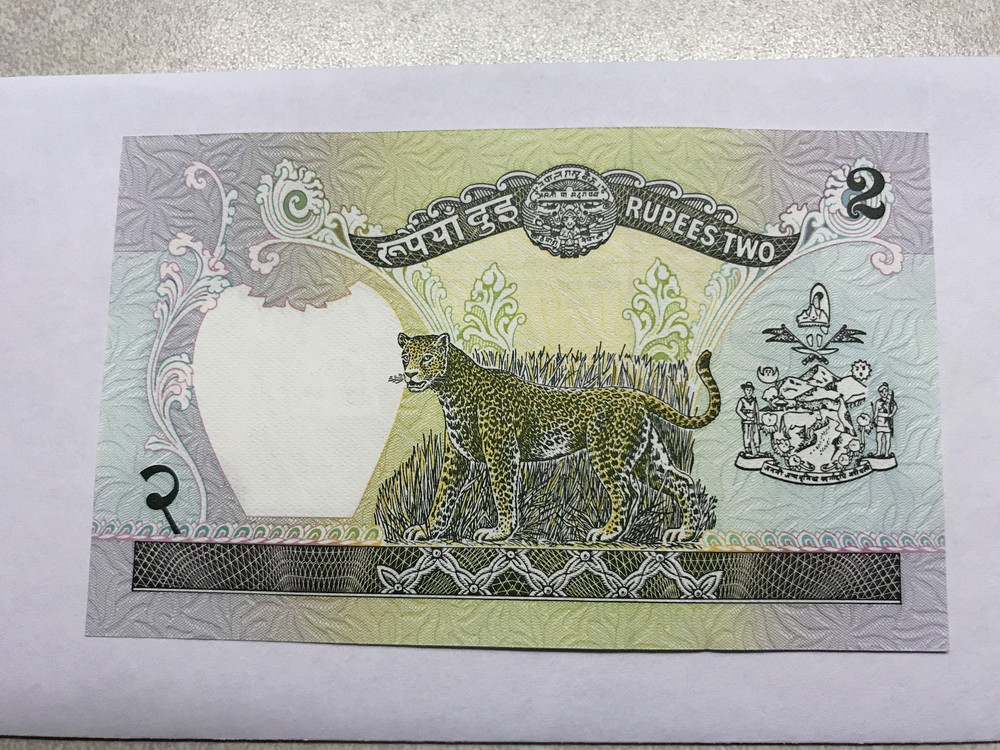1981 Nepal 2 Rupees Crisp Unc. #6643