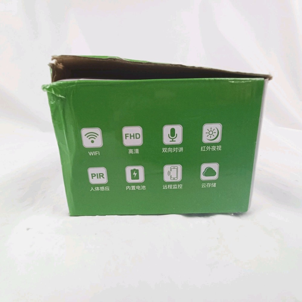 Letsee Smart Battery Camera Model: DS-450WP White NIOB