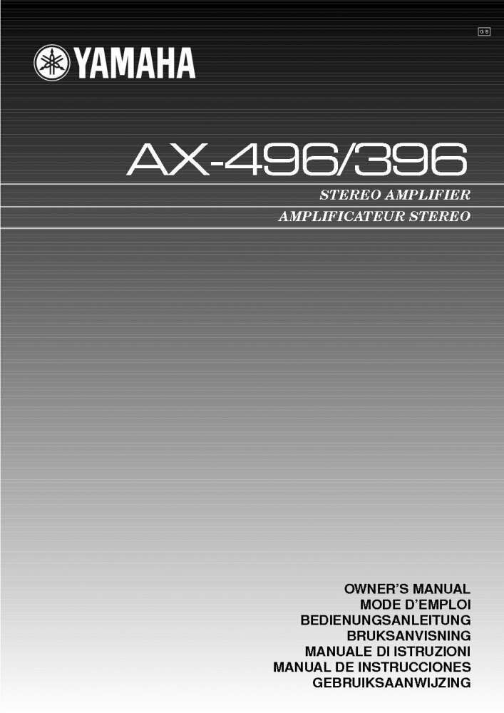 Yamaha AX-496 Amplifier Owners Manual