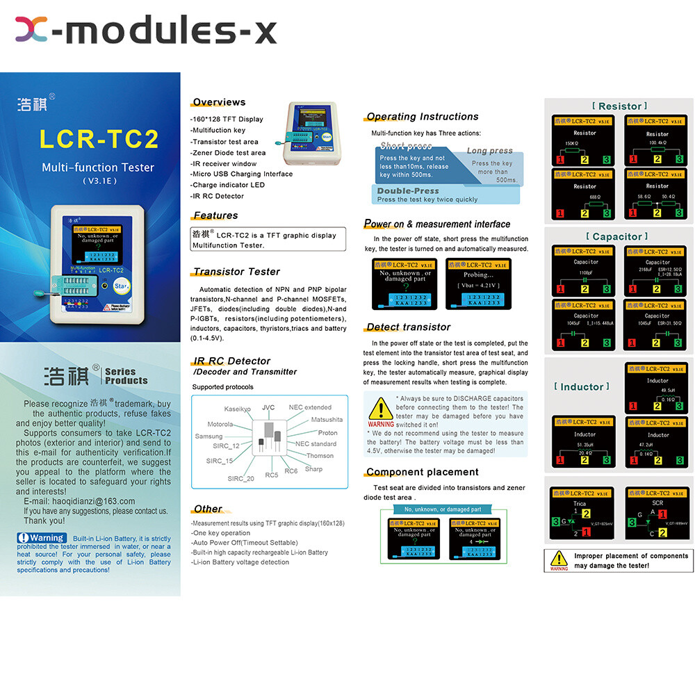 Upgraded LCR-TC2 Transistor Tester TFT Diode Triode Capacitance Meter ESR Kit
